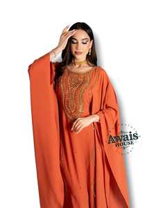 Vestido de Noche Largo hasta el Suelo, Estilo Musulmán, Modesto, Sencillo, de Gasa, con Cuentas, Cristales, Lentejuelas, Bordado de Lujo, Color Sólido, Corte en A - Product Image 4