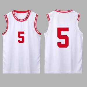 Maillots de basket-ball unisexes personnalisés ensembles de maillots solides respirants à séchage rapide et brodés jersey solide style sublimation pour hommes - Product Image 1