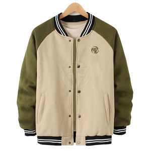 Blouson d'hiver universitaire pour homme 2025 de haute qualité, faible MOQ, col montant, logo frontal personnalisable, design écologique, séchage rapide - Product Image 1