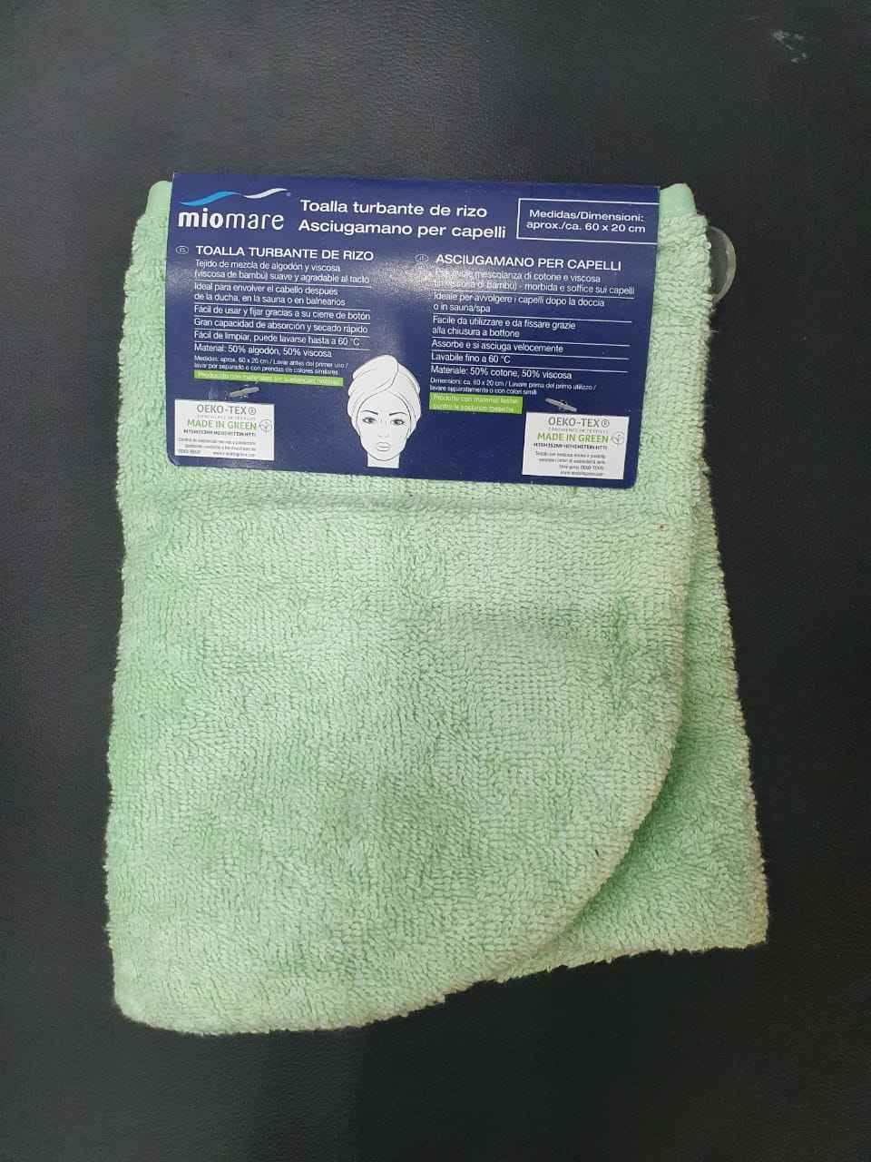 สีเขียวอ่อน