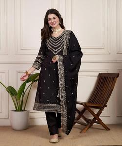 Ready To Wear Women's Chanderi <b>Silk</b> Bottom <b>Kurta</b> Pant Dupatta Party Wear Suit All Sizes Available By Export - Product Image 4