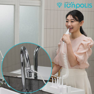 Ionpolis Peak:Su <b>Water</b> Dental <b>Flosser</b> for Teeth, Oral Care & Trash Cleaning - Product Image 6