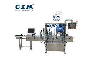 Aplicador de etiquetas horizontal, estable y rápido, para botellas, tarros, latas, fácil operación - Product Image 1