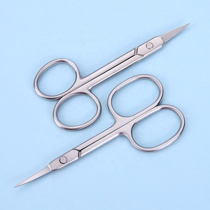 Lame incurvée professionnelle de haute qualité multi-usages peau morte ongles cuticules ciseaux pointe pointue Kit de toilettage sourcil - Product Image 2