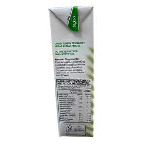 Chất lượng hàng đầu Kara kem dừ<span class=keywords><strong>a</strong></span> chiết xuất 1L lý tưởng cho dày hơn gravies và cà ri Pasta omelets <span class=keywords><strong>m</strong></span>ón tráng miệng và nhiều hơn nữ<span class=keywords><strong>a</strong></span> - Product Image 4