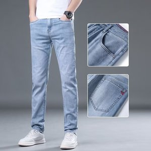 Jeans de Corte Recto de Alta Calidad al por Mayor, 100% Algodón, Jeans Ajustados de Mezclilla Modernos hasta el Tobillo para Hombre, OEM - Product Image 5