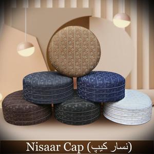 Nisaar Kufi Hommes Chapeaux Islamique Traditionnel Musulman Porter Nisaar Kufi Polyester Coton Matériel Nisaar Kufi - Product Image 6