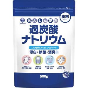 Kitchen Club Percarbonato de Sodio en Polvo 500g (Juego de 3 Unidades) Envío Gratis - Product Image 1