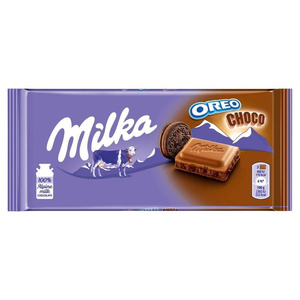 Barras de chocolate Milka con todos los sabores disponibles a precios de mayoreo - Product Image 1
