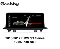 12.3 pouces 8 + 128G Android écran radio voiture multimédia pour BMW F10 F11 Série 5 2011 2012 2013 2014 2015 2016