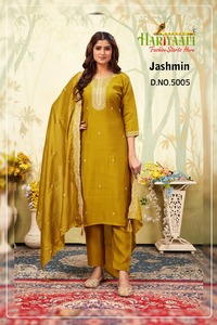 Premium hecho a mano de moda indio pakistaní boda fiesta desgaste para mujeres M 3XL PV seda bordado trabajo Kurta pantalón Dupatta 3 piezas conjunto - Product Image 3