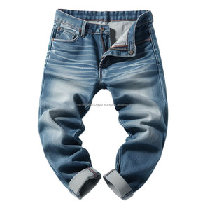 กางเกงยีนส์ฮาเร็มผ้ายีนส์เอวต่ำแบบมีซิปมีกระเป๋าสีทึบระบายอากาศได้ทรงหลวมใส่สบาย - Product Image 4