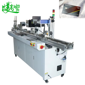 Laser à fibre pour l'écriture de cartes, lecteur de cartes RFID industriel, encodeur et trieuse |   Système de tri et d'impression de précision - Product Image 1