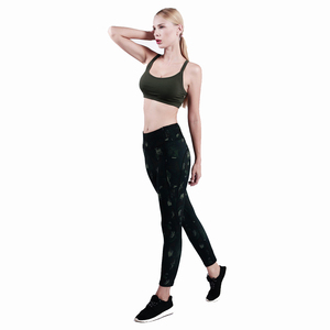 Women's High Waist Floral Print Yoga Leggings Full Length Elastic Waist Breathable Spandex Polyester Sport Pants - Product Image 1