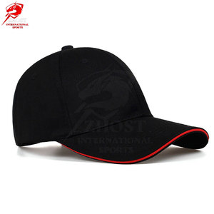 Casquettes de baseball minimalistes adaptées à un usage quotidien, offrant un ajustement confortable et un design simple - Product Image 1
