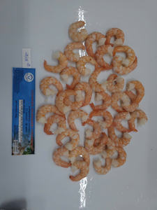 Camarones Vannamei Congelados, Cocidos, Salados, Sin Piel, de Vietnam, CPD Color 21+, Sin Cabeza, En Bolsa, 24 Meses de Caducidad - Product Image 3