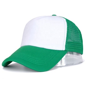 Casquette Trucker en Maille Bleue Réglable à 6 Panneaux Unisexe Décontractée Respirante Printemps-Été pour Adulte - Product Image 6