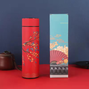 Bouteille d'eau intelligente à LED avec affichage de la température 17oz 500ml Sans BPA Écologique Sport Plein air - Product Image 6