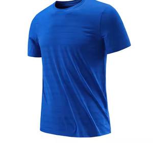 Polos de diseño personalizado transpirables y ajustables para hombre, ropa de calle, polos bordados transpirables de secado rápido para hombre en nuevo estilo - Product Image 1