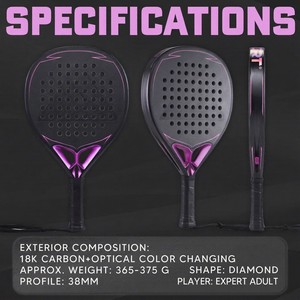 Raqueta de Pádel JAS de Fibra de Carbono 18K, Red de Poliéster, Forma de Diamante, Cambio de Color Óptico, Antivibración, Profesional JP89 OEM Personalizada - Product Image 1