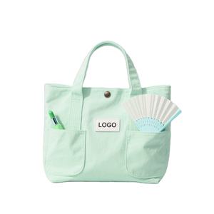 Sac de courses en nylon réutilisable de haute qualité, résistant, écologique, avec poignée en corde, logo personnalisé, sacs de shopping personnalisés, marque personnalisée - Product Image 5