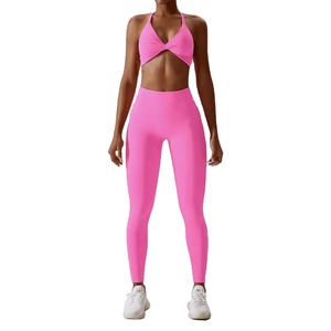 Nuevo Conjunto de Yoga para Mujer, 2 Piezas, Ropa Deportiva de Alta Calidad para Gimnasio, Conjunto de Yoga para Correr, Fitness - Product Image 6