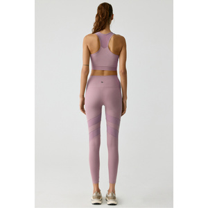 เสื้อกล้ามผ้าทูลล์สำหรับผู้หญิง Urban Beat LISSA - Product Image 4
