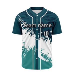 Maillot de baseball pour jeunes de haute qualité, OEM, entièrement sublimé, personnalisable, uni, vierge, uniforme d'entraînement, vente en gros, vêtements de sport, toutes séries, pour équipes - Product Image 1