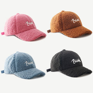 Custom Pure Warm <b>Wool</b> Winter Unisex Hats Custom 3d Embroidery Logo Furry Warm <b>Wool</b> Caps for Men and Women - Product Image 3