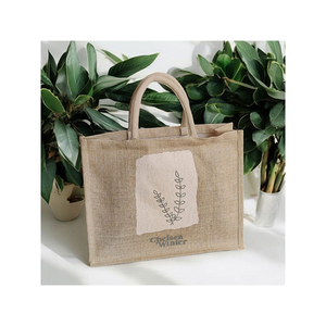 Grande trousse de maquillage en jute avec fermeture éclair |   Design de broderie écologique réutilisable et doux |   Pochette cosmétique de qualité export - Product Image 3