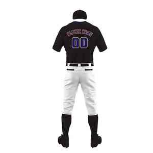 Conjunto de uniformes de béisbol OEM, camisetas y pantalones, ropa de equipo personalizada, logotipo bordado, fábrica de sublimación de poliéster - Product Image 3