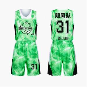 Mejor Precio Calidad Baloncesto Ropa Deportiva Uniforme Conjunto Nuevo Diseño con Logo Impreso XS Tamaño Transpirable-Directo de Fábrica - Product Image 1