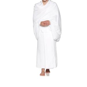 Ensemble d'Ihram compressé à séchage rapide de qualité supérieure, vêtements de pèlerinage, vêtements musulmans arabes, Hajj, Umrah, microfibre, personnalisable, BD - Product Image 5
