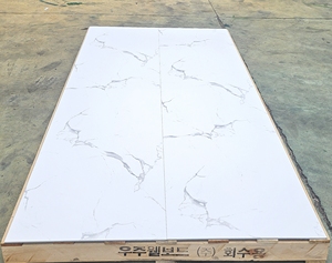 Panel de Pared de PVC de Diseño Geométrico Moderno OEM ODM de 190*145 (mm) para Almacenes, Oficinas, Espacios Exteriores, Hogares, Estudios, Baños e Interiores - Product Image 6