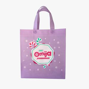 Sacs réutilisables en non-tissé SOUVENTRE - Conception professionnelle pour entreprises, logo personnalisé, impression sérigraphique, fermeture à cordon - Product Image 1