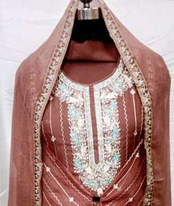 Trajes de moda india sin costuras de diseñador moderno para mujer Organza bordada a mano para fiestas de estilo tradicional - Product Image 1