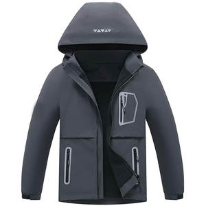 Chaqueta cortavientos para niños, ropa exterior cómoda, chaqueta cortavientos para niños para deportes escolares y uso informal - Product Image 1