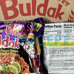 Samyang Auténtico Ramen Coreano Picante Hot Buldak Carbonara en Tazón, En Stock, Entrega Rápida, Suministro al por Mayor - Product Image 3