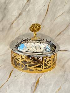 Cuenco de postre redondo vintage con acabado de metal dorado de aluminio con tapa, perfecto para bandeja para servir frutas en hoteles y restaurantes - Product Image 5