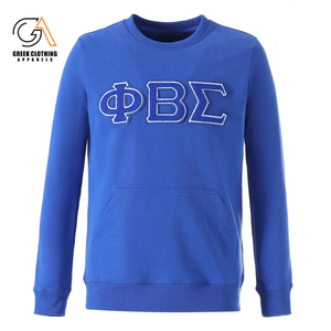 เสื้อสเวตเตอร์คอกลมแขนสั้นของผู้ชายปักลายพี่น้องลาย Phi Beta Sigma - Product Image 5