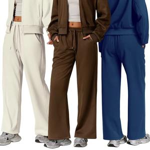 Hiver Trendy Warm Fleece Sweatpants Flare Leg Jogger Women's Drawstring Lounge Wear Casual Loose Pants - Product Image 1