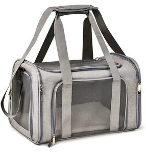 Factory Direct Supply Portable Large-Capacity Woven Cat <b>Bags</b> for Outings and Carrying - Product Image 2
