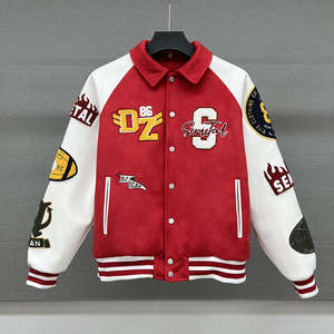 Veste universitaire en laine pour homme sur mesure, manches en cuir, patchs en chenille brodés, veste de baseball universitaire OEM, veste de baseball universitaire - Product Image 5