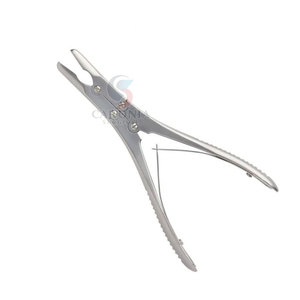 Rongeur de Hueso Ruskin de Alta Calidad, 19 cm, 4 mm, Instrumentos Quirúrgicos Ortopédicos Manuales de Acero Inoxidable - Product Image 1