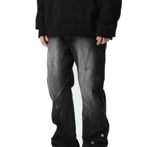 เสื้อผ้ายีนส์คุณภาพสูงของผู้ชายกางเกงยีนส์ซักได้ไซส์ใหญ่พิเศษโลโก้ออกแบบได้ตามต้องการ - Product Image 2