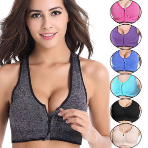 Soutien-gorge de sport sans couture à col carré pour fille mince sans anneau en acier - Product Image 6
