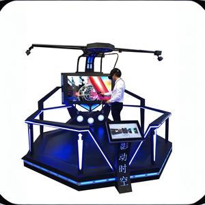 360 °   แพลตฟอร์ม Space Walk <span class=keywords><strong>VR</strong></span> สำหรับความปลอดภัยในการก่อสร้างและเกมอาร์เคด พร้อมระบบกำหนดตำแหน่งด้วยเลเซอร์และหน้าจอขนาด 55 นิ้ว <span class=keywords><strong>Deepoon</strong></span> E3 <span class=keywords><strong>VR</strong></span> - Product Image 4