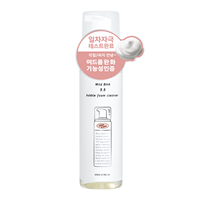 Nettoyant Moussant Doux BHA 5.5 à l'Acide Salicylique pour Peaux à Tendance Acnéique – Solution Quotidienne pour Femmes et Adultes