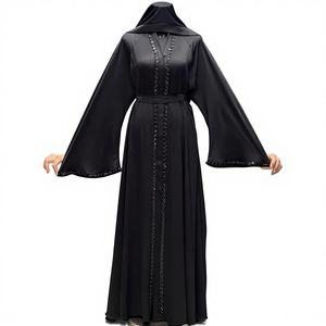 Abaya Nida Premium Vintage de la Mejor Calidad, Bordada a Mano con Cuentas, Diseño de Moda Meera, Largo hasta el Tobillo, Anti-Pilling, Hecha a Mano - Product Image 1