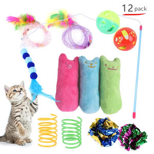 Jouets interactifs modernes de luxe pour chats, en plastique, silicone, plumes et laser, également adaptés aux chiens, jouets mignons pour animaux de compagnie - Product Image 2